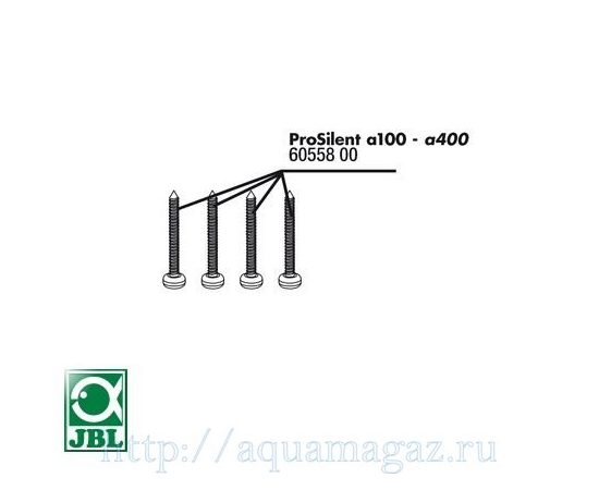Винты для корпуса компрессоров ProSilent a100-400, 4 шт. JBL PS a100-400 body screws