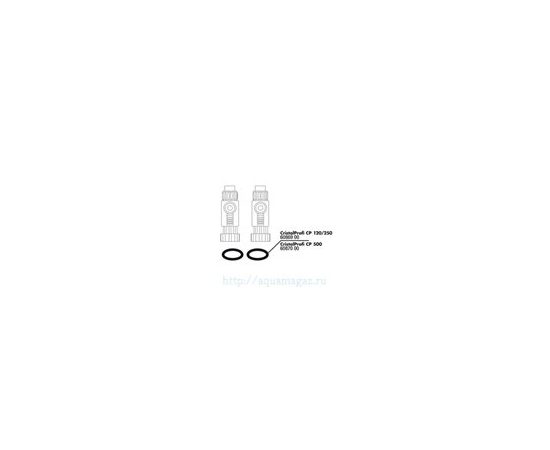 Запорный кран для системы JBL Aqua In-Out JBL Aqua In-Out Absperrhahn Запорный кран для системы JBL Aqua In-Out JBL Aqua In-Out Absperrhahn