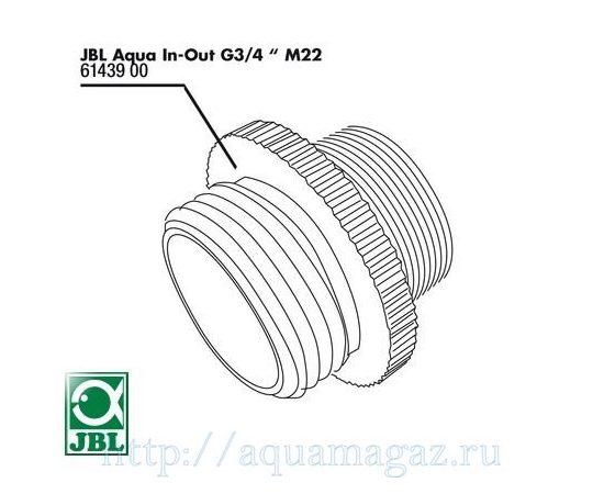 Металлический переходник G3/4 M28/M22 для системы подмены воды JBL Aqua In-Out JBL Aqua In-Out Metall Adapter G3/4 M28/M22
