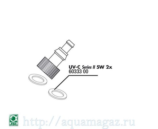 Прокладка кварцевого кожуха для UV-C стерилизаторов JBL O-ring for 5W connection
