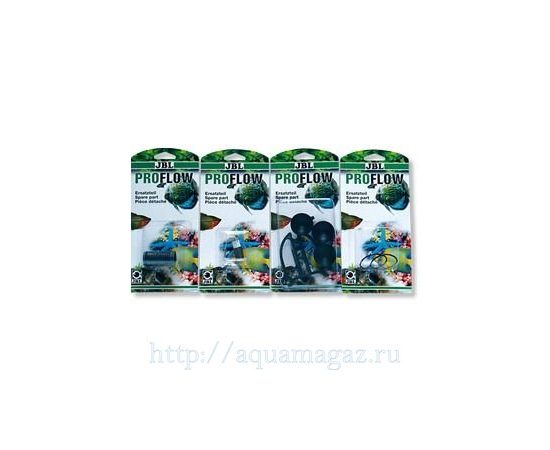 Ротор для PF JBL Proflow impeller/cover PFt400