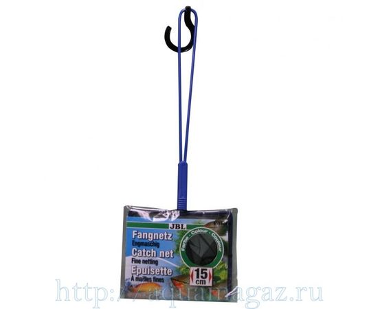 Сачок Premium JBL Fish Net Premium, 15 см