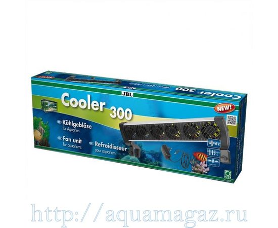 Вентилятор для охлаждения воды в аквариумах 200-300 л JBL Cooler 300