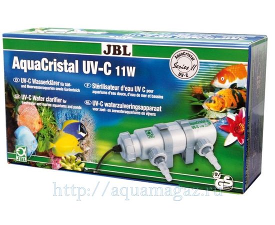 Ультрафиолетовый стерилизатор воды для аквариумов с пресной и морской водой и прудов JBL  JBL AquaCristal UV-C SERIES II 11 Вт