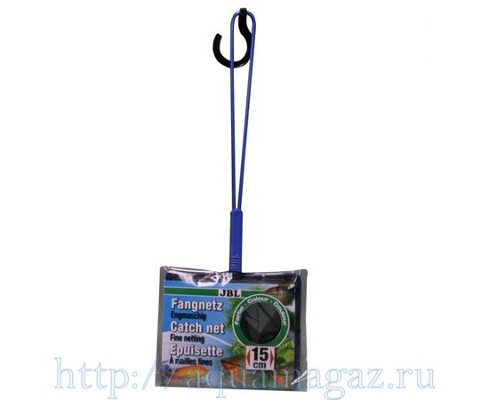Сачок Premium JBL Fish Net Premium, 15 см, ручка 40 см