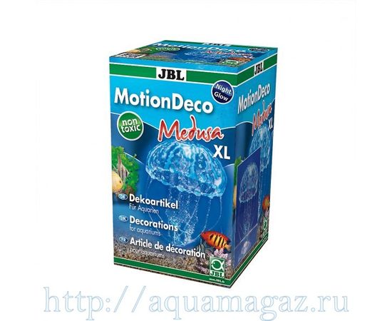 Движущаяся в потоке воды декорация для аквариума Медуза голубая XL JBL MotionDeco Medusa XL (Синяя)