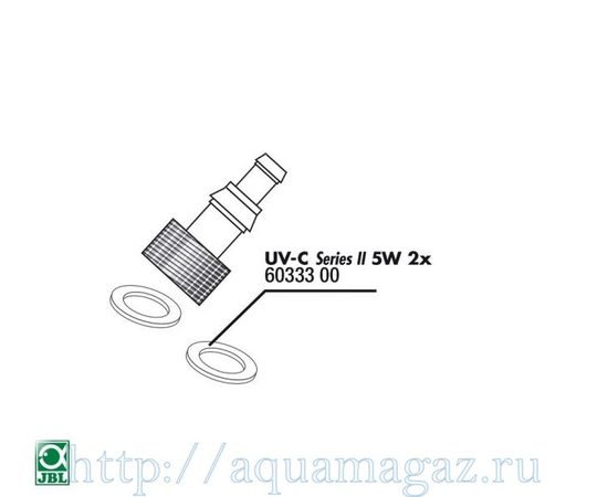 Прокладка кварцевого кожуха для UV-C стерилизаторов JBL O-ring for 5W connection