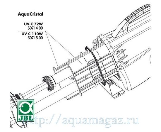 Внутренний корпус УФ-стерилизатора   JBL AquaCristal UV-C 72 W JBL UV-C 72 W PP Soket