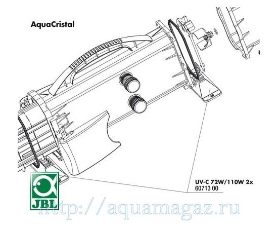 Ножки-крепления для УФ-стерилизаторов  JBL AquaCristal UV-C 72/110W, 2 шт. JBL UV-C 72/110W pedestal