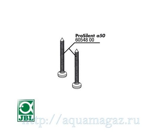 Винты для корпуса компрессора ProSilent a50, 2 шт. JBL PS a50 body screws