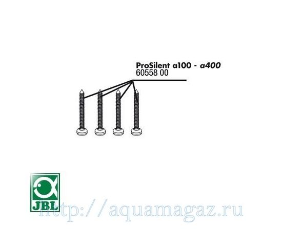 Винты для корпуса компрессоров ProSilent a100-400, 4 шт. JBL PS a100-400 body screws