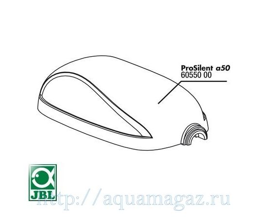 Верхняя часть корпуса компрессора ProSilent a50 JBL PS a50 upper body part Верхняя часть корпуса компрессора ProSilent a50 JBL PS a50 upper body part