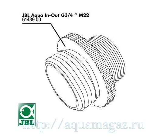 Металлический переходник G3/4 M28/M22 для системы подмены воды JBL Aqua In-Out JBL Aqua In-Out Metall Adapter G3/4 M28/M22