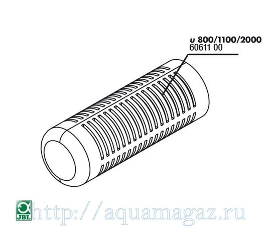 Всасывающая трубка для установки фильтрующего картриджа для помп ProFlow u800/1100/2000 JBL Suction basket ProFlow u800/1100/200